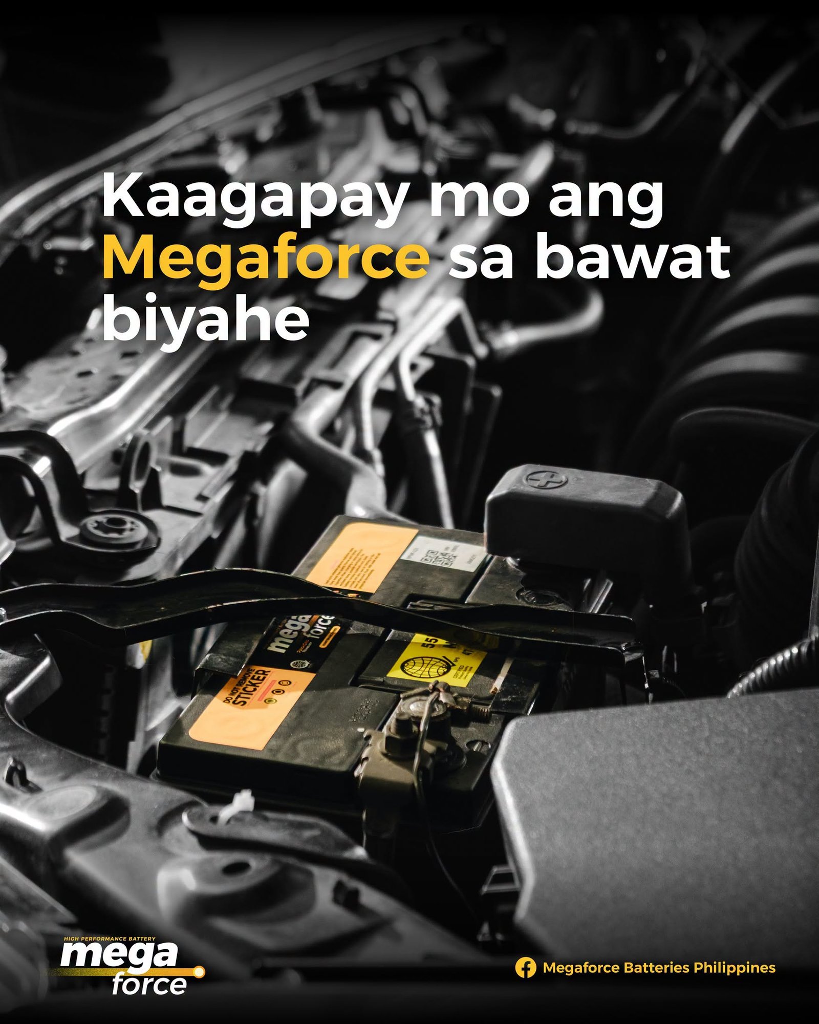 Announcement Image